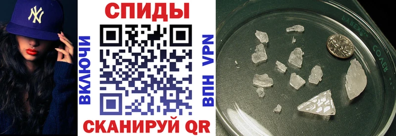 Купить закладки  Аша  Амфетамин 97% 