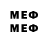 Марки 25I-NBOMe 1500мкг outoff order