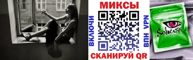 Купить  Аша  БУТИРАТ BDO 33% 