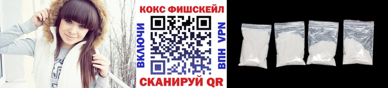 Купить где  Аша  Cocaine Боливия 