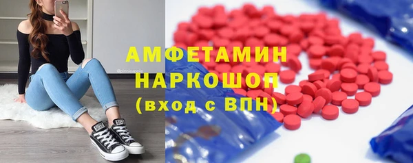 2c-b Краснотурьинск