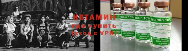 spice Краснослободск