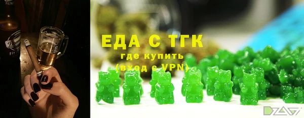 2c-b Краснотурьинск