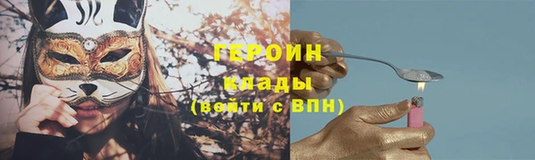 МДМА Костерёво