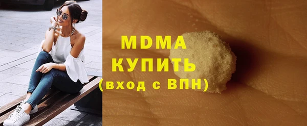 spice Краснослободск