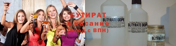 2c-b Краснотурьинск