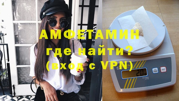 соль курить ск Коряжма