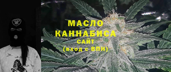 2c-b Краснотурьинск