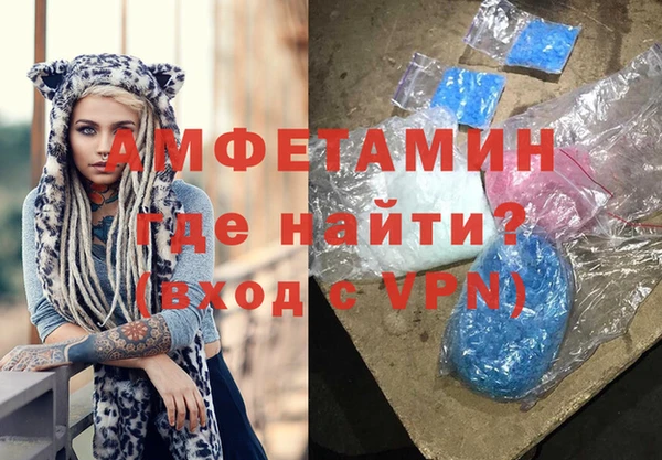 СК Красноперекопск