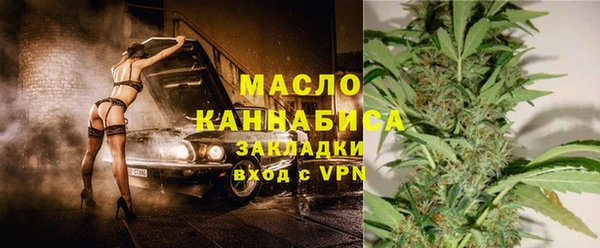 spice Краснослободск