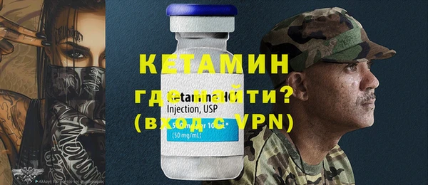 2c-b Краснотурьинск