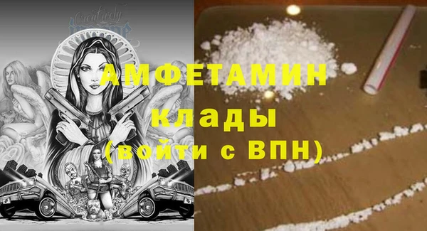 СК Красноперекопск