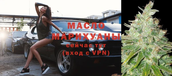 марки lsd Корсаков