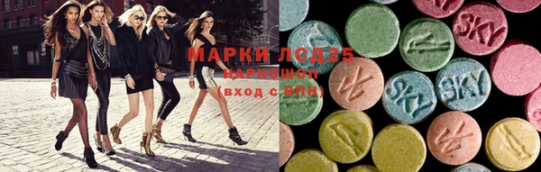 2c-b Краснотурьинск