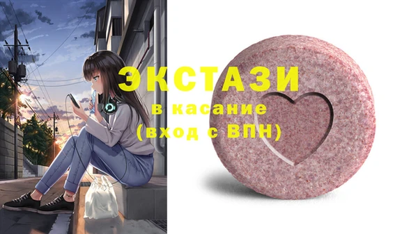 2c-b Краснотурьинск