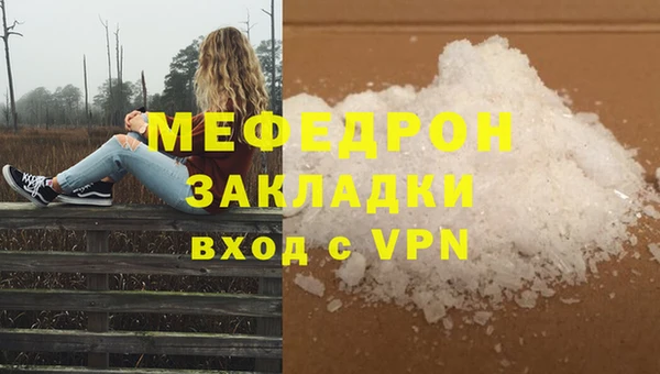 2c-b Краснотурьинск