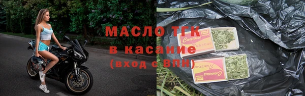МДМА Костерёво