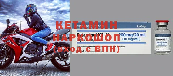 СК Красноперекопск