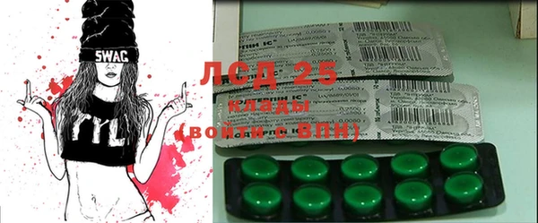 2c-b Краснотурьинск