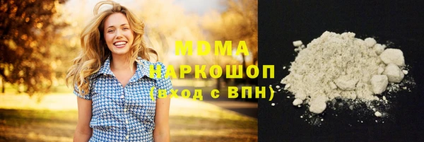 spice Краснослободск